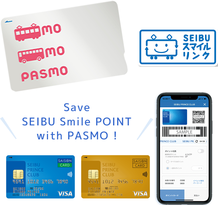 Smilelink service image