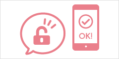 QRコード決済対応の利用方法イメージ3